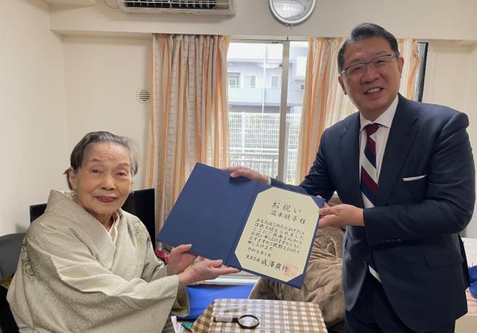 澁木さんと成澤区長