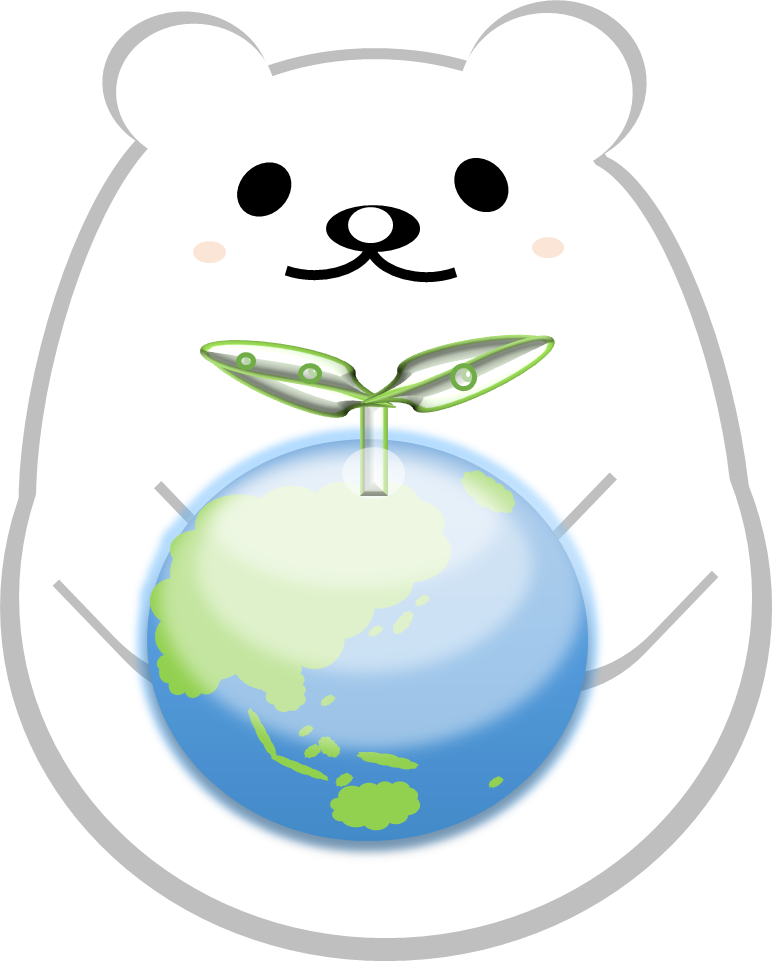 ekokuma