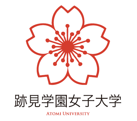 atomi