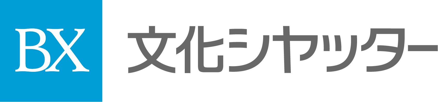 bunkasyatta-