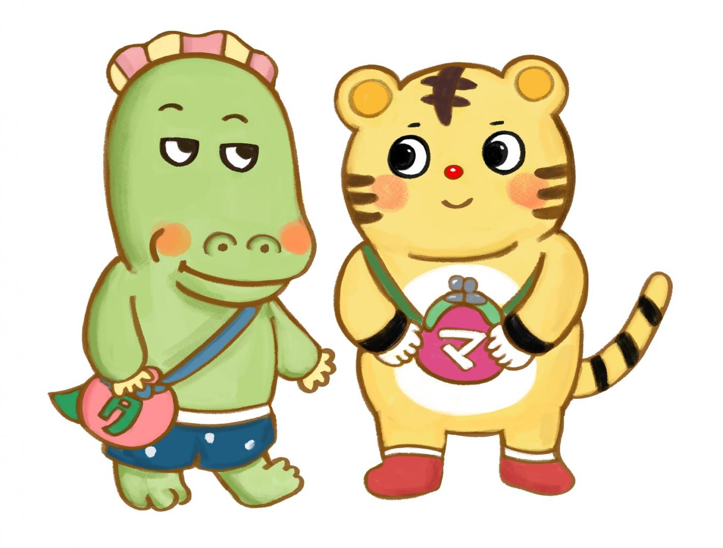 keizaika