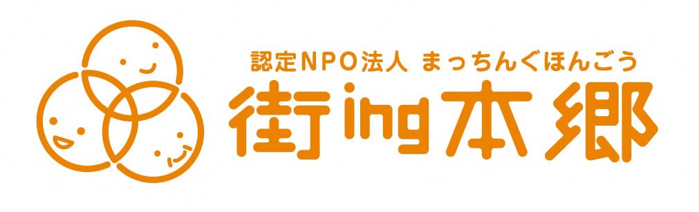 machinguhongou