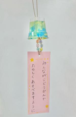 七夕風鈴