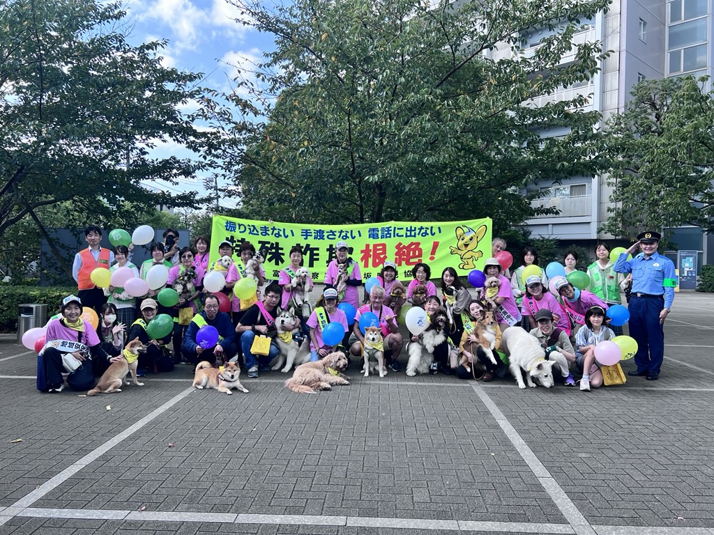 集合