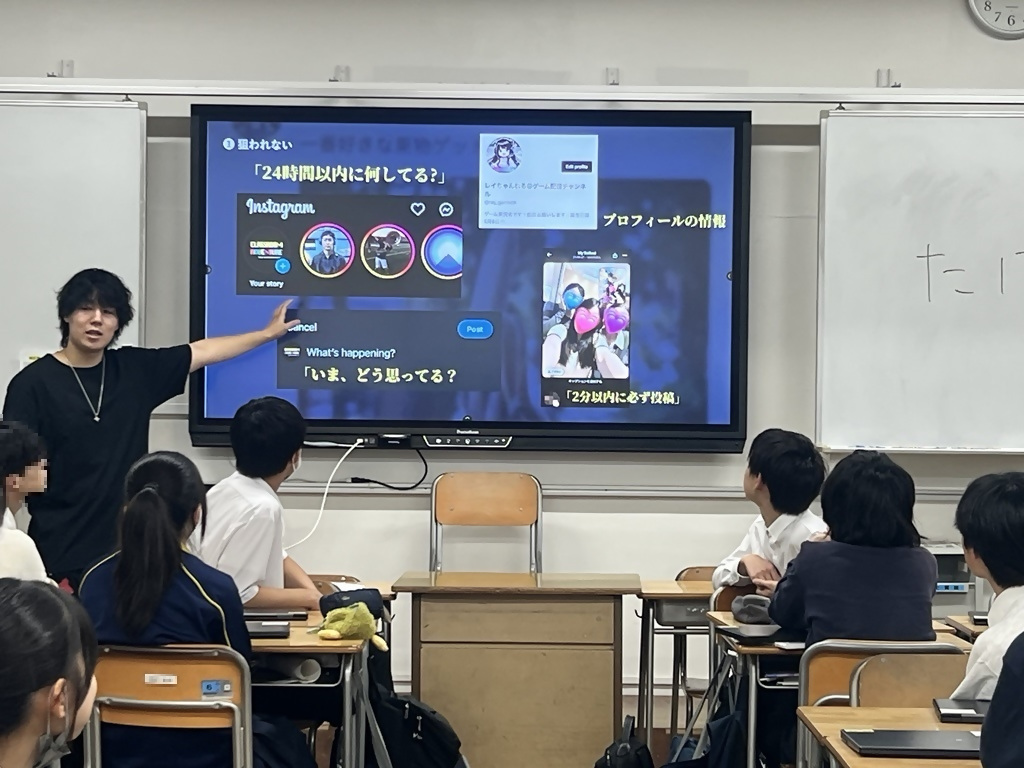 当日写真2
