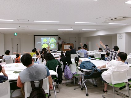 令和8年度植物講演会1