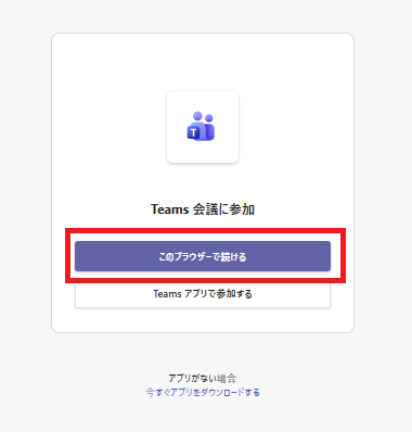 PC①