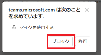 PC②
