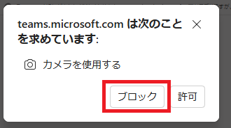 PC③