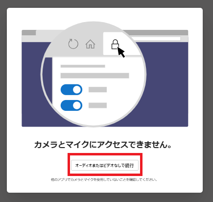 PC⑤