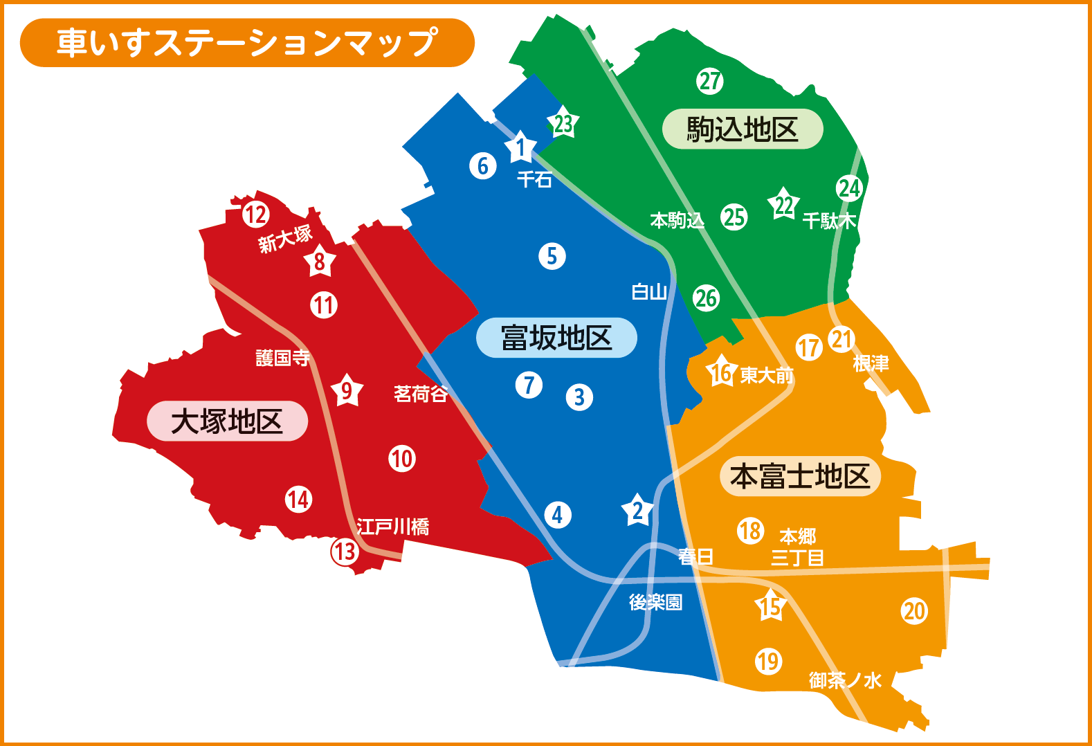 kurumaisustaition-map