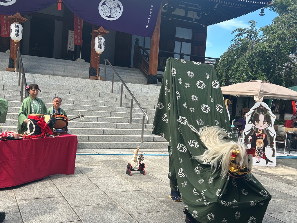 会場②