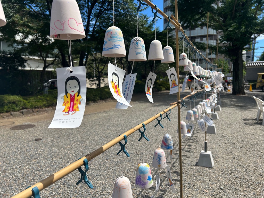千姫風鈴②