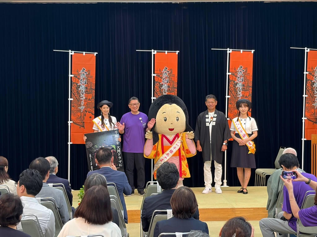 R8締結報告