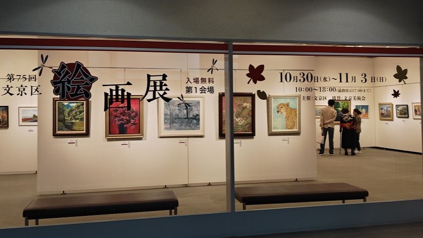 過去の様子1