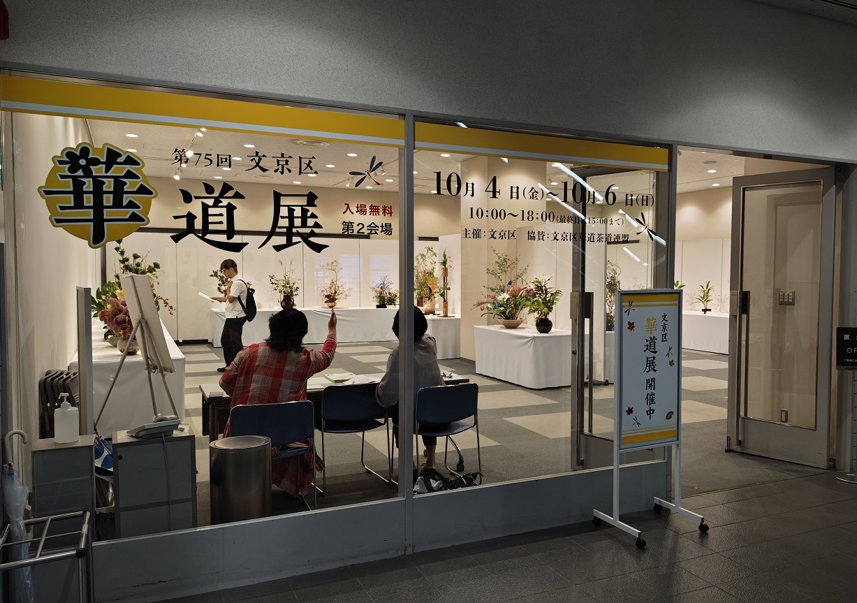 昨年度の様子3