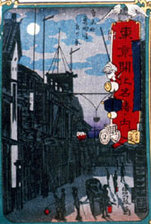 明治6年（1873年）頃の盛政画「春木町奥田坐夜の景（部分）」