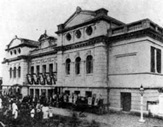 明治32年（1899年）の新築開場式