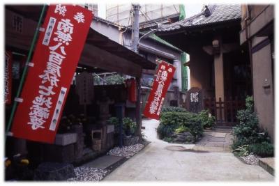 円乗寺の写真