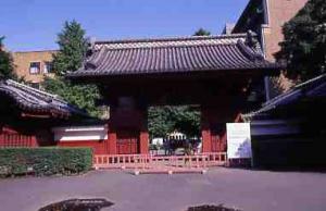 東京大学赤門の写真