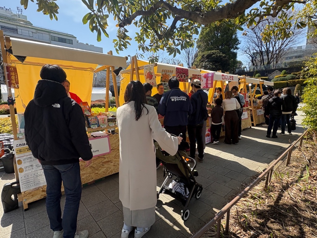 礫川公園の物販コーナーの様子