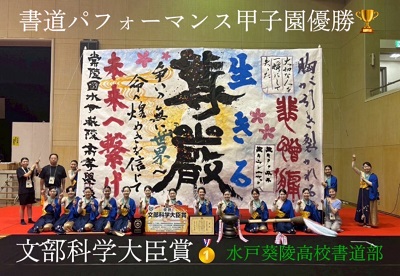 「文京区都市交流フェスタ2026」見どころ（区民ひろば）