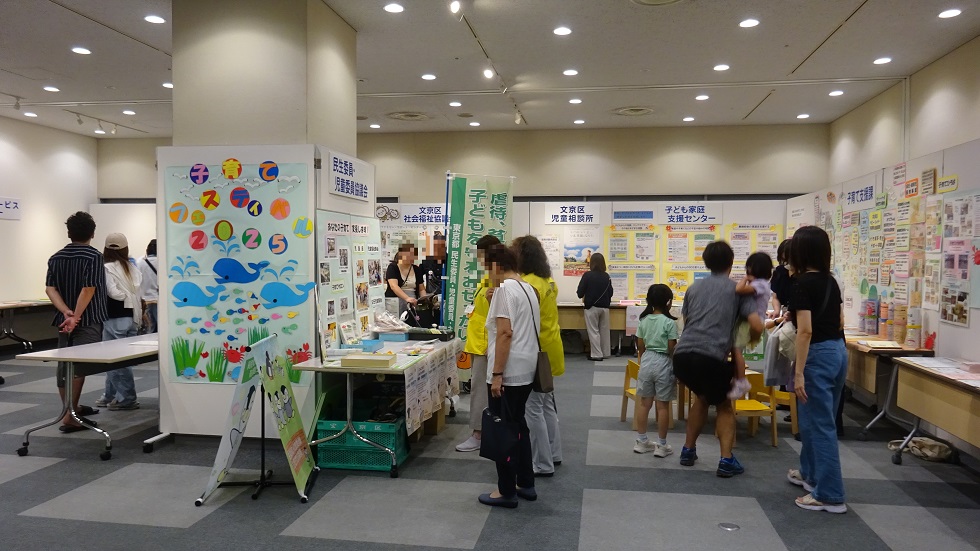 子育てフェスティバル2025展示