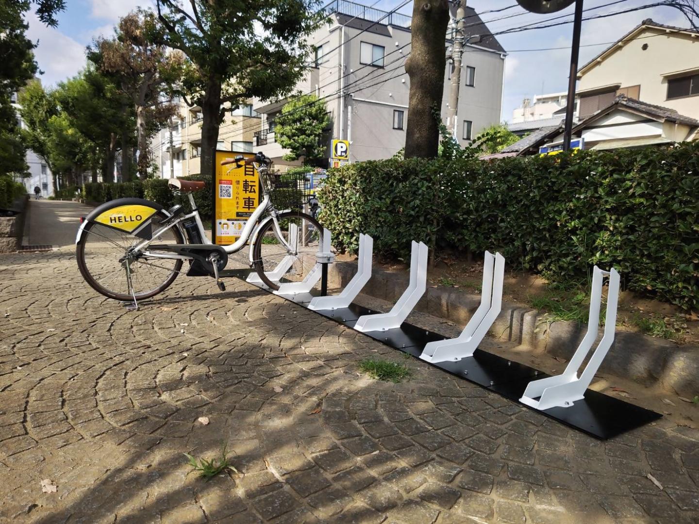教育の森公園