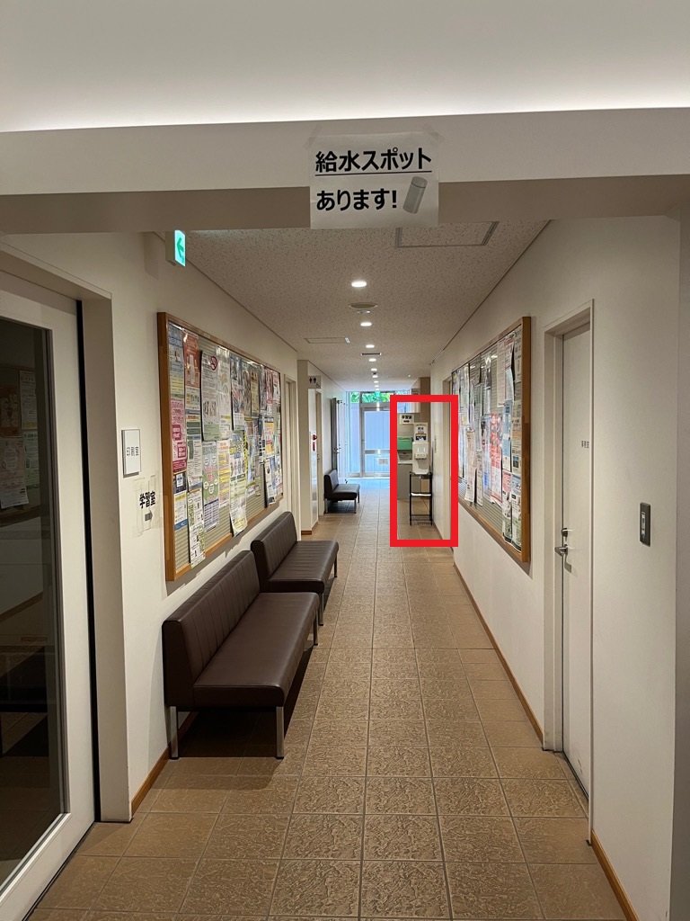 設置場所1