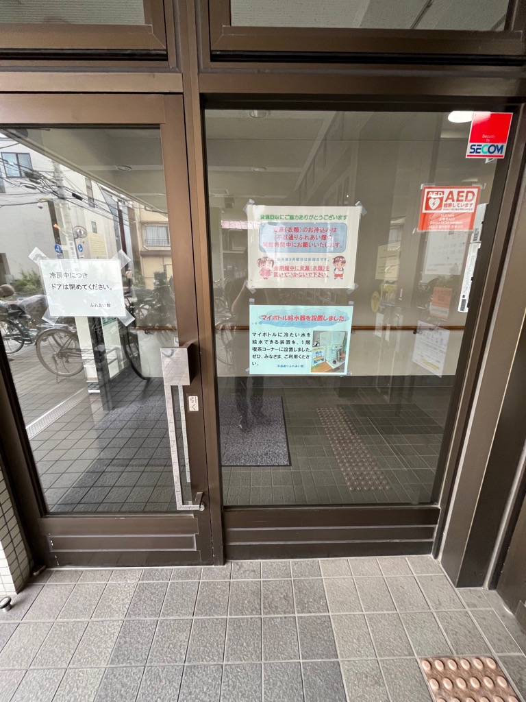 設置場所3