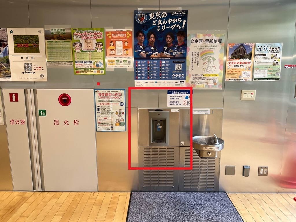 設置場所2