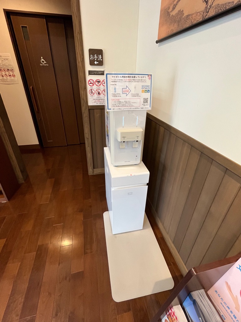設置場所2