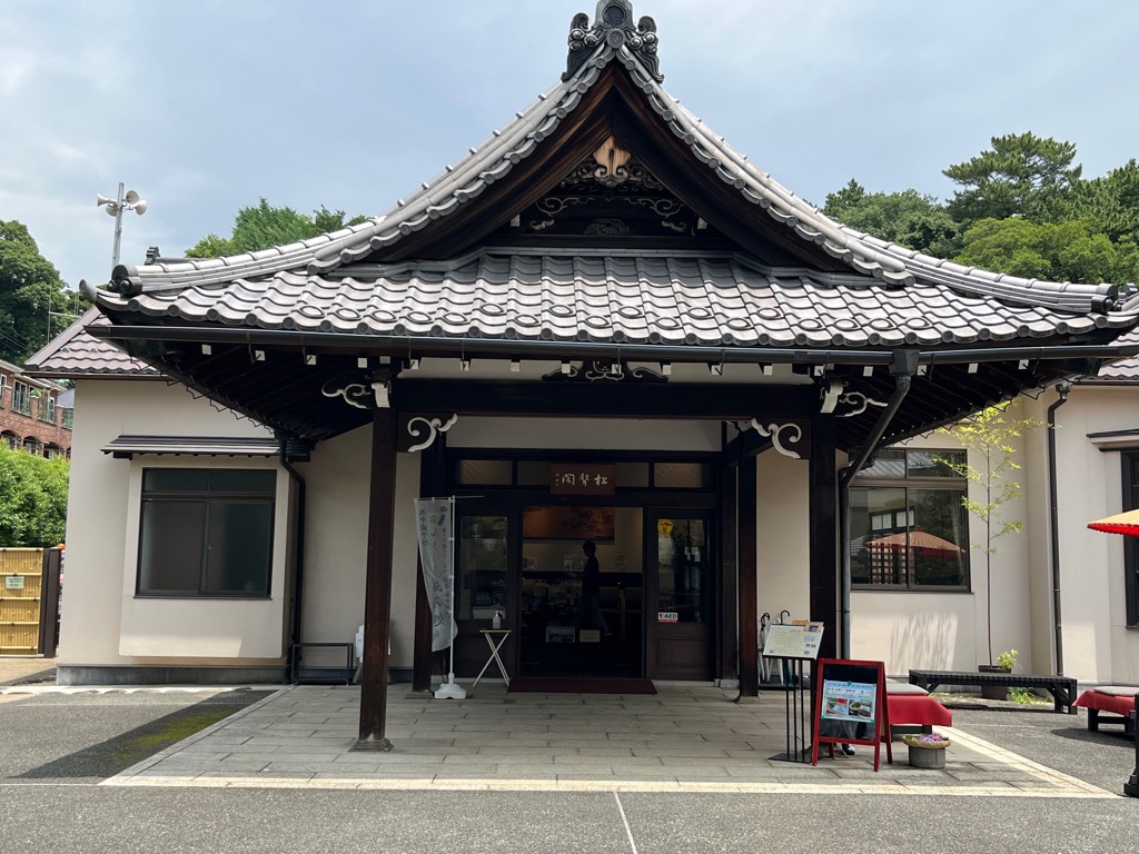 設置場所3