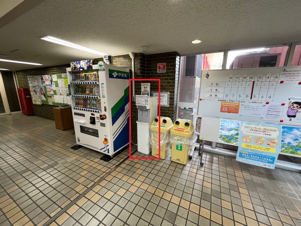 設置場所2
