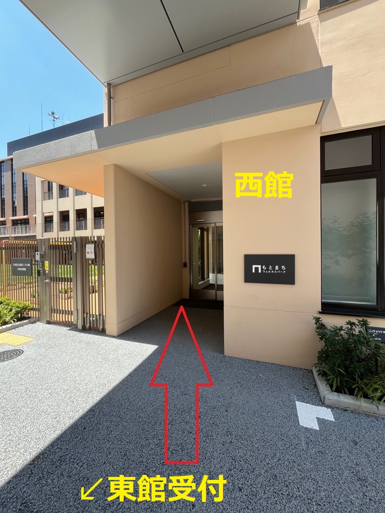 設置場所画像2