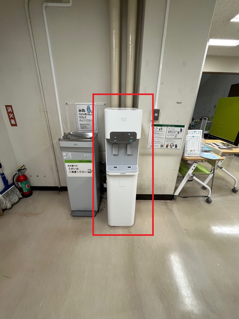 設置場所2