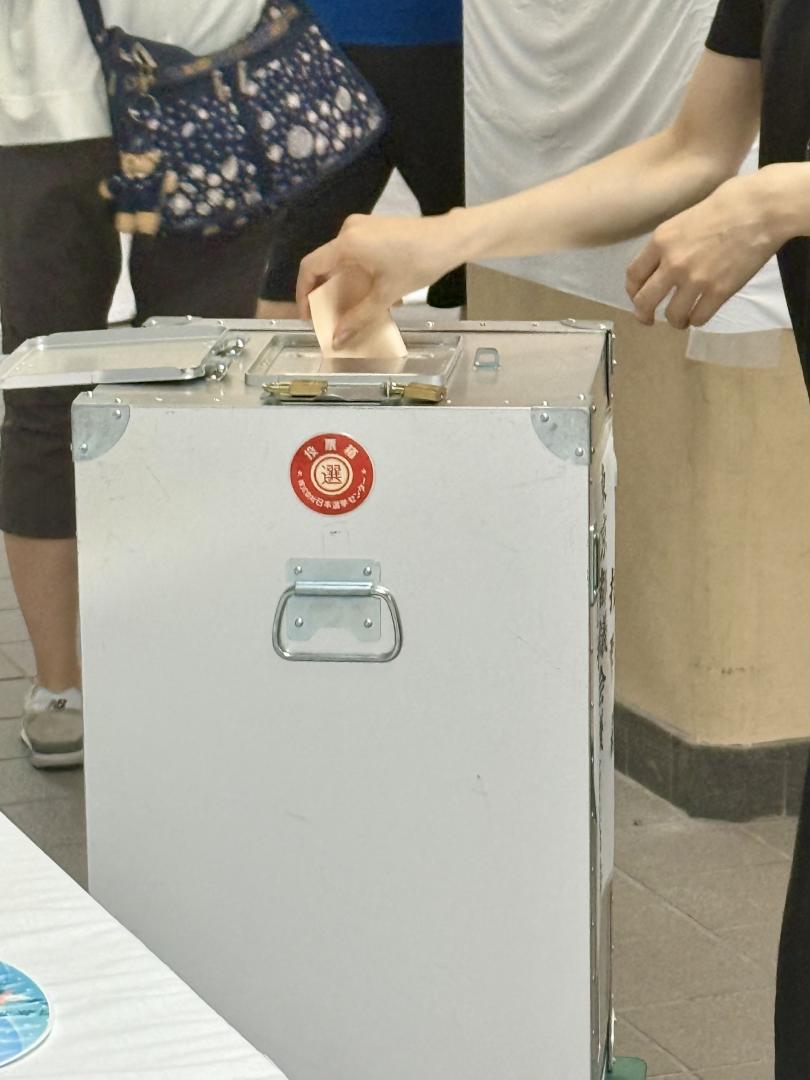 投票する瞬間