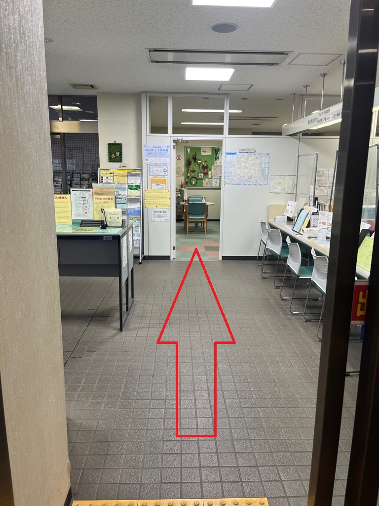 設置場所2