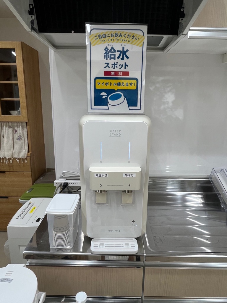 設置場所3