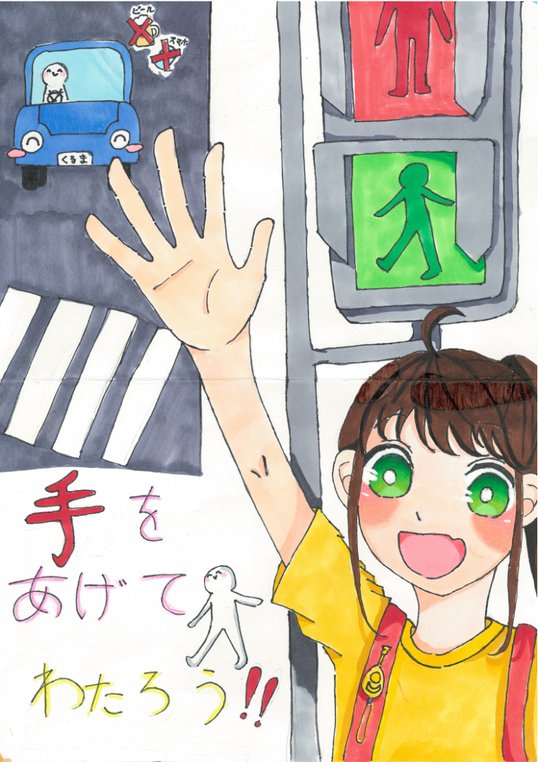 R7poster14