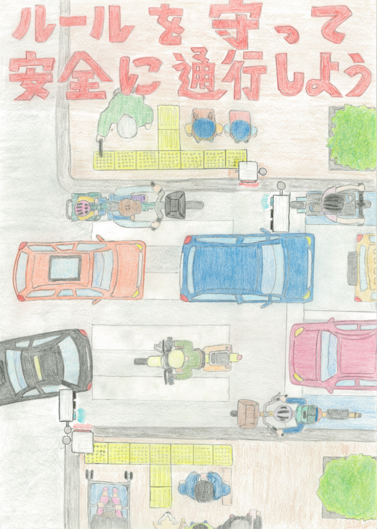 R7poster4