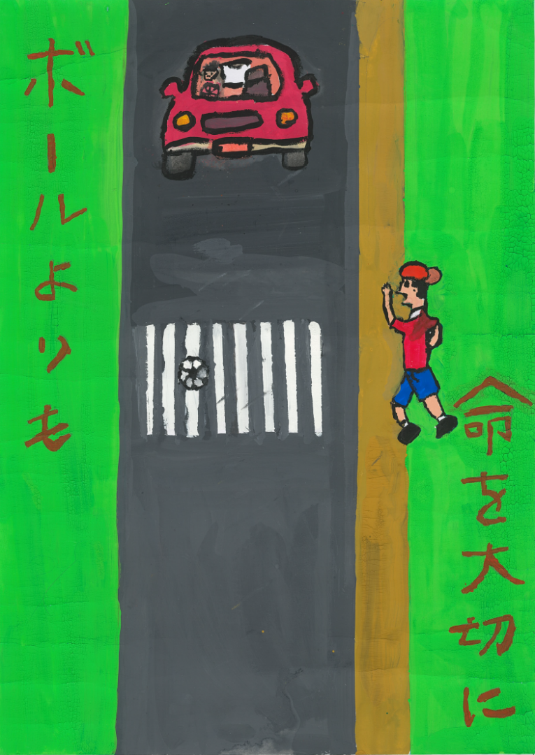 R7poster5