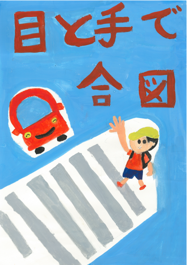 R7poster6