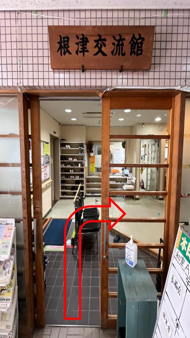 設置場所画像2