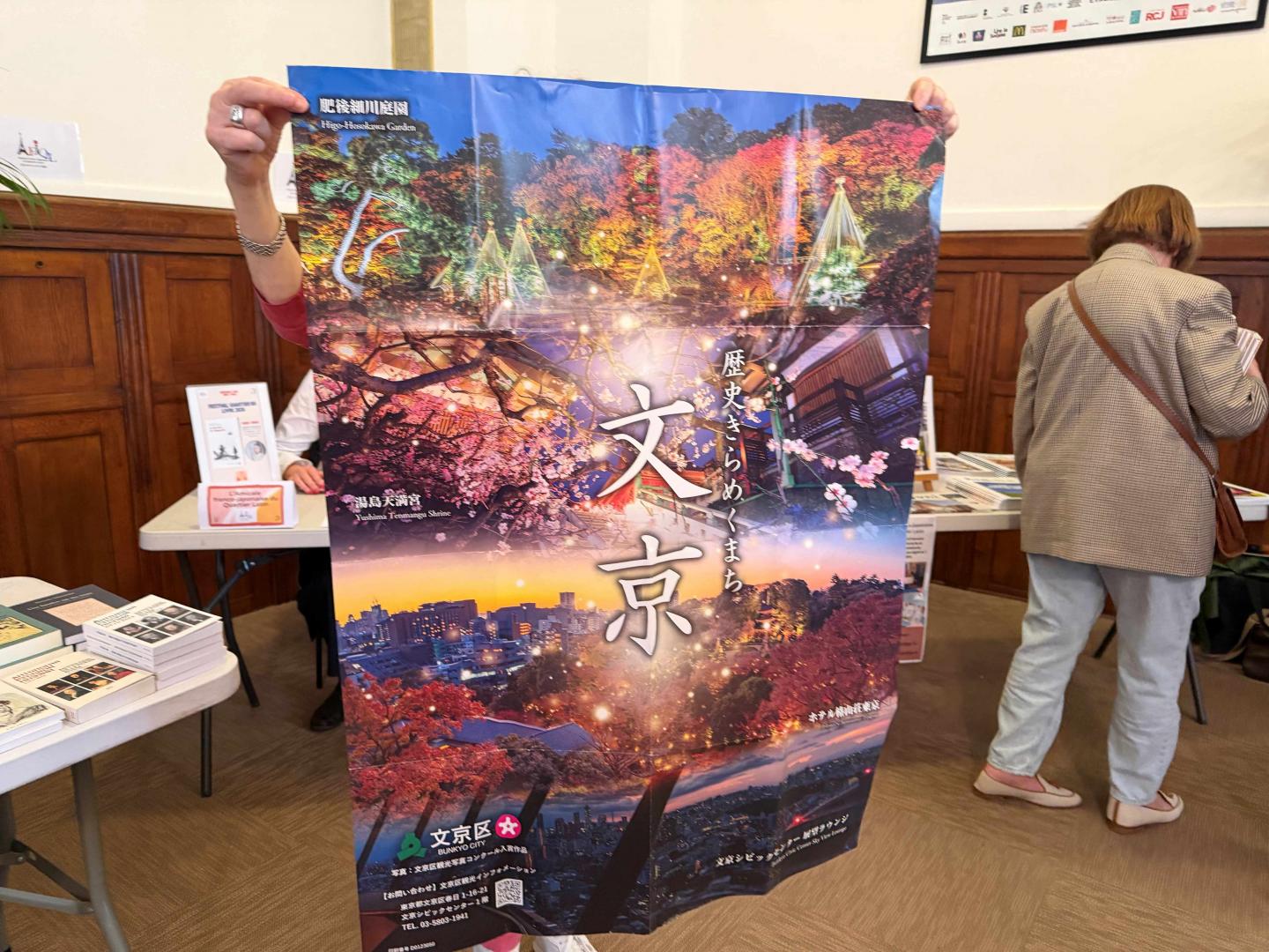 Quartier du Livre 2026の様子2