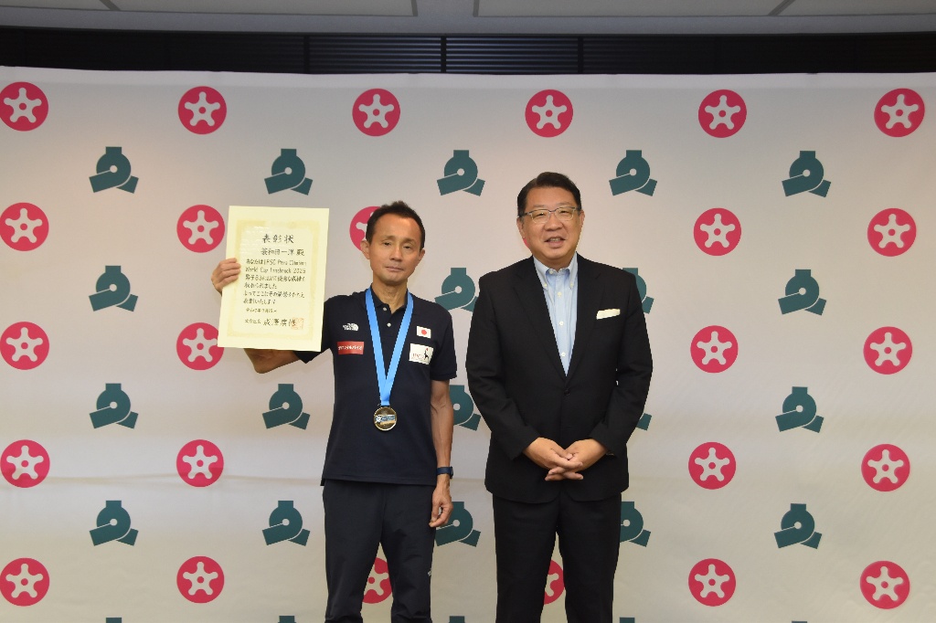 蓑和田一洋選手と成澤区長