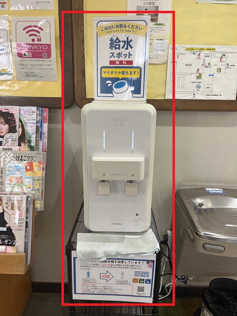 設置場所画像４