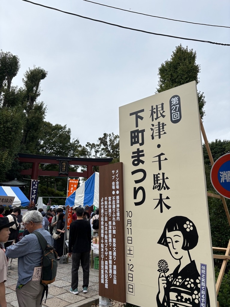 看板