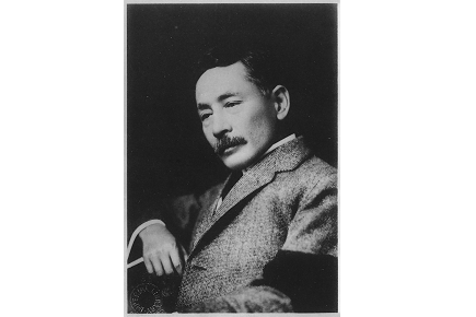 夏目漱石(国立国会図書館近代日本人の肖像)