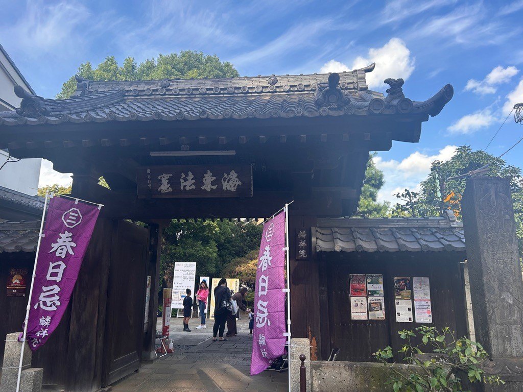 麟祥院の様子